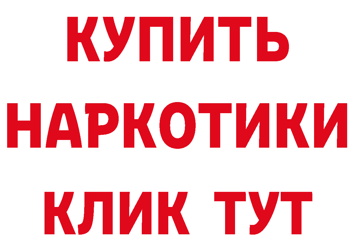 МЕТАДОН VHQ рабочий сайт это кракен Гай